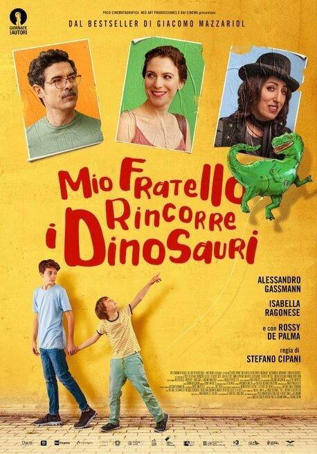 Фильм Мой брат – супергерой! (2019) смотреть онлайн
